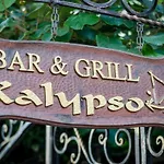 Kalypso Hotel Primorsko